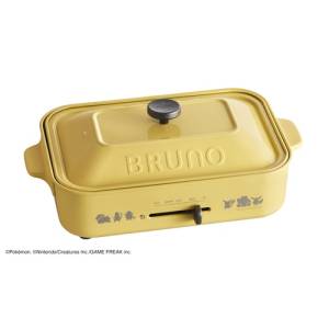 Pokémon x BRUNO: Compact Hot Plate [The Pokemon Company] - Nin-Nin