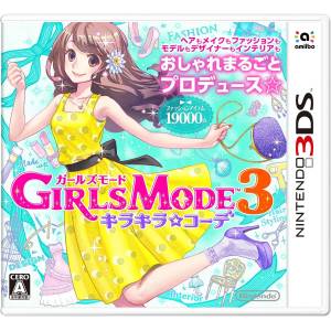 Girls Mode 3 - Kirakira Code / New Style Boutique 2 - Fashion Forward [3DS - Used Good Condition]