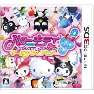 Hello Kitty to Sanrio Characters World Rock Tour / Hello Kitty & Friends - Rockin' World Tour [3DS - Used Good Condition]