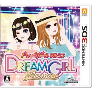 Dream Girl Premier [3DS - Used Good Condition]