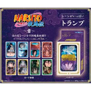 Naruto Shippuden: Scenes Pack Lightning - Playing Cards [Ensky]omplex - Shining Rainbow Playing Cards [Ensky]