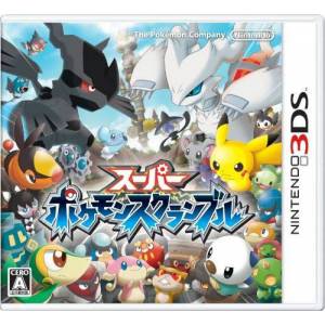 Super Pokemon Scramble / Super Pokemon Rumble [3DS - Used Good Condition]