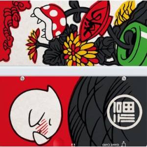 Nintendo New 3DS - Cover Plates No.071 - Mario Hanafuda [Used / Loose]