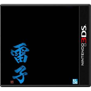 Raishi - Konpeki no Shou [3DS - Used Good Condition]
