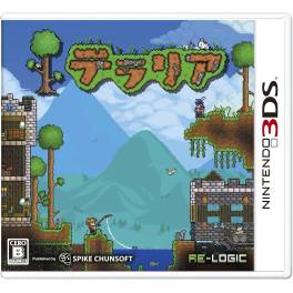 Acheter Terraria - occasion BE (3DS import Japonais) - nin-nin-game.com