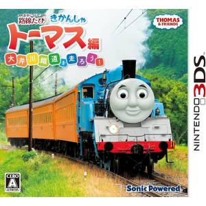 Tetsudou Nippon! Rosen Tabi - Kikansha Thomas Hen Oigawa Tetsudou! [3DS - Used Good Condition]