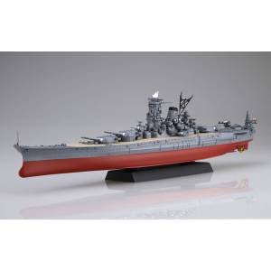 1/700: NEXT-18 EX-1 Japanese Navy Battleship Yamato 1941 (Inauguration Set) (Plastic Model Kit) [Fujimi]