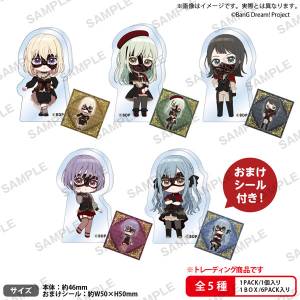 BanG Dream! Ave Mujica: Thick Acrylic Stand + Bonus Sticker (6 Packs Box) [BushiRoad Creative]