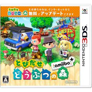 Tobidase Doubutsu no Mori Amiibo+ / Animal Crossing - New Leaf - Welcome Amiibo [3DS - Used Good Condition]