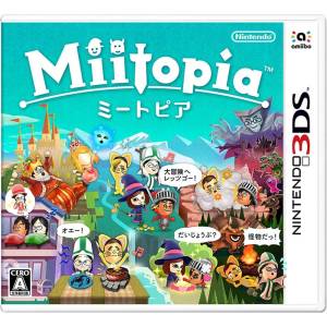 Miitopia [3DS - Occasion BE]