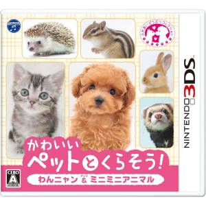 Kawaii Pet to Kurasou! Wan Nyan & Mini Mini Animal [3DS - Occasion BE]