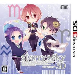 Starry Sky - In Winter 3D [3DS - Used Good Condition]