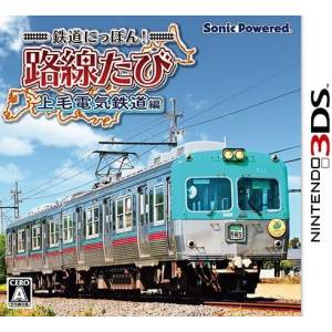 Tetsudou Nippon! Rosen Tabi - Joumou Denki Tetsudou Hen [3DS - Occasion BE]