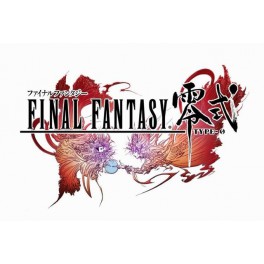 Final Fantasy Type-0 [PSP]