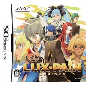 Lux Pain [NDS - Used Good Condition]