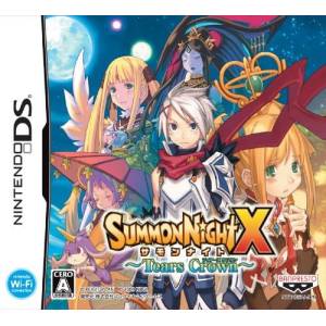 Summon Night X - Tears Crown [NDS - Occasion BE]