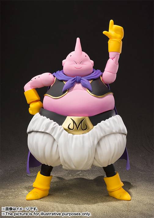 S.H.FIGUARTS: Dragon Ball Z - Majin Buu (Fat) - Reissue [Bandai Spirits]