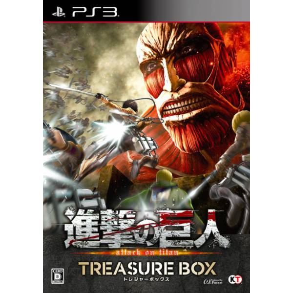 Shingeki no Kyojin Attack on Titan Japanese Ver. PS3 PlayStation 3 Video  Game