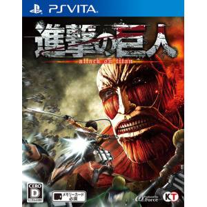 Shingeki no Kyojin / Attack on Titan - Standard Edition [PSVita]
