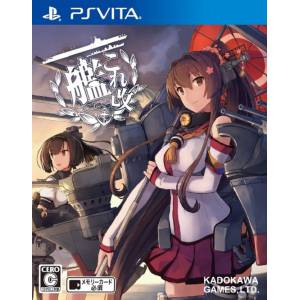 Kan Colle Kai [PSV - Used Good Condition]