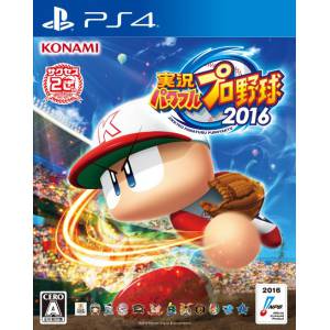 Jikkyou Powerful Pro Yakyuu 2016 [PS4]