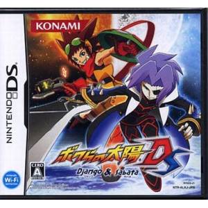 Bokura no Taiyou - Django & Sabata / Lunar Knights [NDS - Used Good Condition]