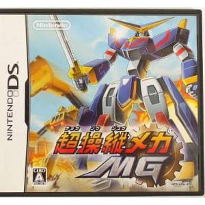 Chousoujuu Mecha MG [NDS - Used Good Condition]