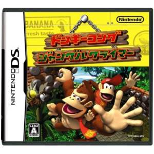 Donkey Kong - Jungle Climber [NDS - Used Good Condition]