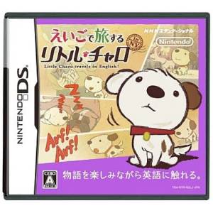 Eigo de Tabi Suru - Little Charo [NDS - Used Good Condition]