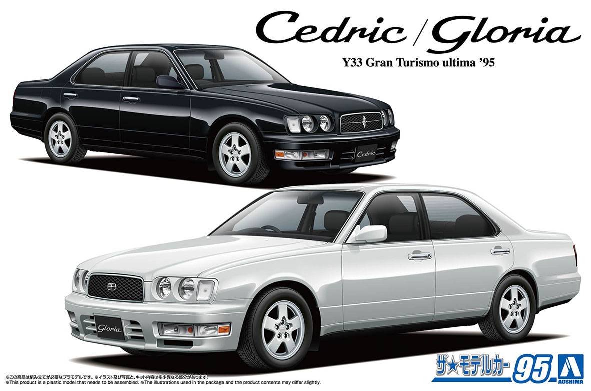 The Car Model No.95: 1/24 Nissan Y33 Cedric/Gloria Gran Turismo Ultima '95 [Aoshima]