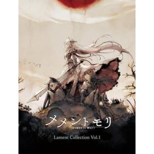 Memento Mori: Lament Collection Vol.1 - Original Soundtrack [Audio