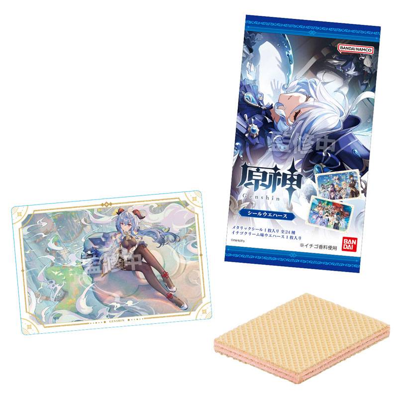 shokugan-genshin-seal-wafer-20