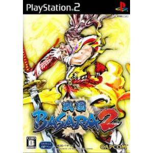 Sengoku Basara 2 / Devil Kings 2 [PS2 - Used Good Condition]