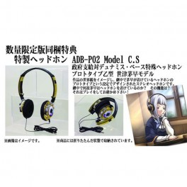 Dunamis 15 - limited edition [X360]