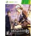 Dunamis 15  - édition limitée [X360]
