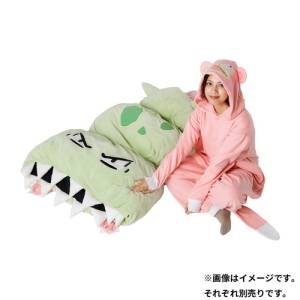 Pokemon: Dondon Donkan Yan - Sleeping Bag Mega Slowbro [The Pokemon Company]