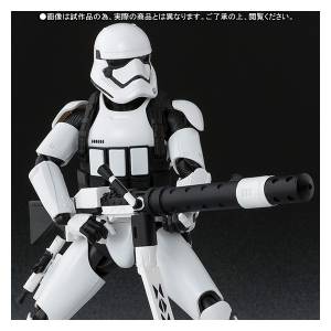 Star Wars - First Order Stormtrooper (Heavy Gunner) - Edition Limitée [SH Figuarts]