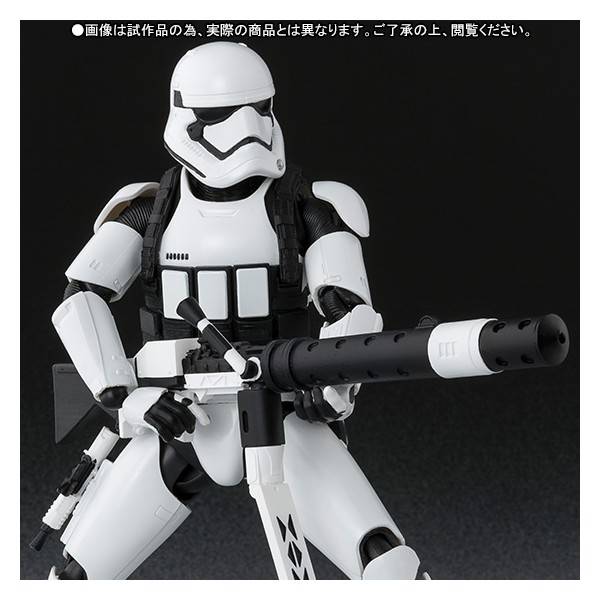 Star Wars - First Order Stormtrooper (Heavy Gunner) - Limited Edition [SH Figuarts]