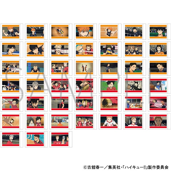 Haikyu!! The Dumpster Battle - Pashakore Vol.2 (10 Packs Box) [Movic]
