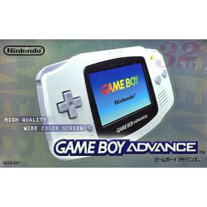 Game Boy Advance White [occasion BE]