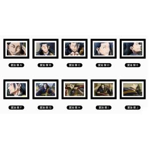 Jujutsu Kaisen 0: Magnet Frame - Suguru Geto (Art Frame Collection) (10 Packs Box) [Bandai]
