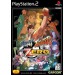 Street Fighter Zero - Fighter's Generation [occasion]