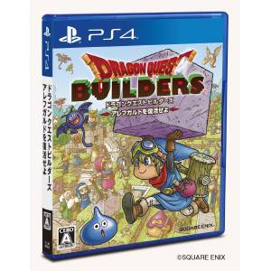 Dragon Quest Builders [PS4 - Used Good Condition]