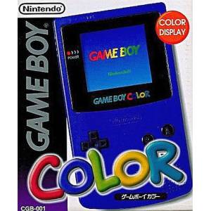 Game Boy Color Purple [Used Good Condition]