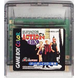 Elevator Action EX [GBC - occasion / loose]
