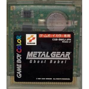 Metal Gear - Ghost Babel / Metal Gear Solid [GBC - occasion / loose]