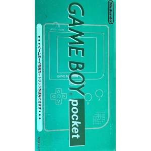 Game Boy Pocket Green [occasion BE]