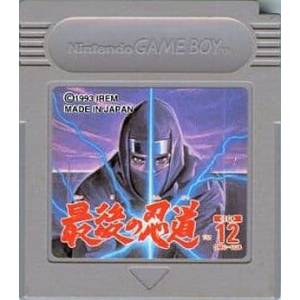 Saigo no Nindou - Ninja Spirit [GB - Used / Loose]