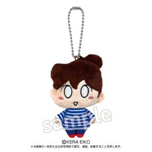 Atashinchi: Masukotto Mascot - Mikan [Bandai Namco Nui]