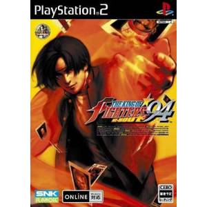 The King of Fighters '94 Re-Bout [PS2 - occasion BE]